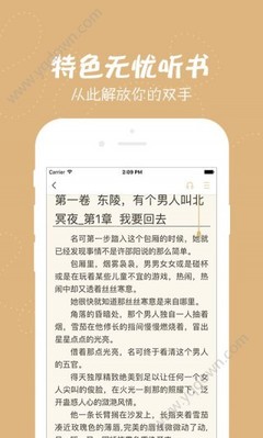 168.tv直播app官方下载